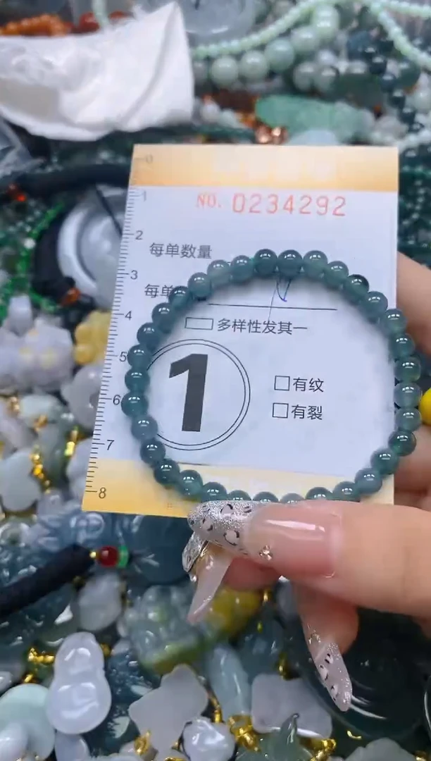 颈饰未镶嵌翡翠闪购0234292