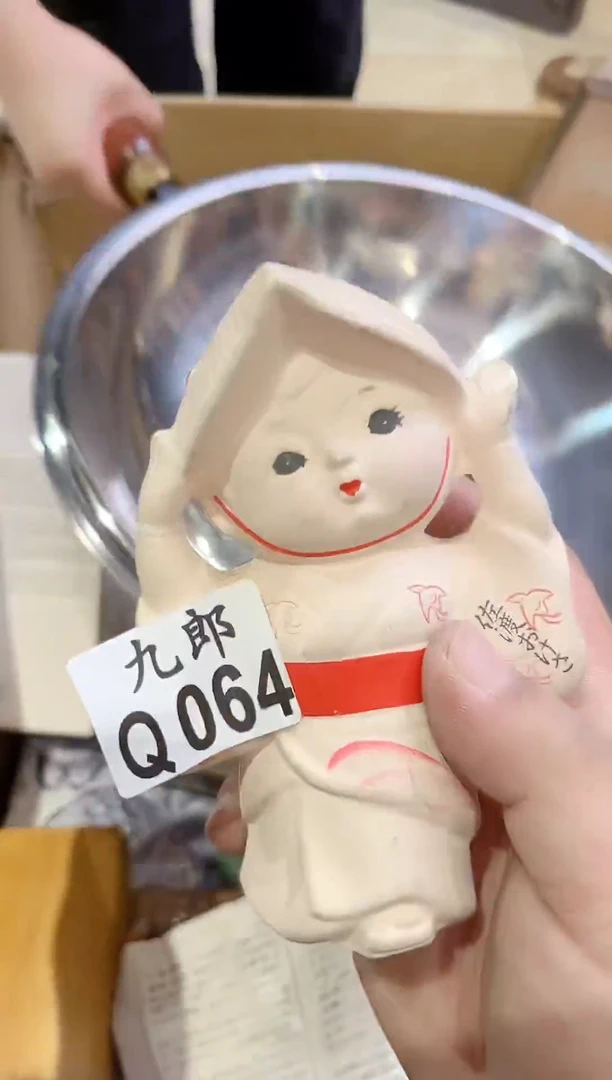 瓷片让****树064刮胡刀刮胡刀刮胡刀刮胡刀