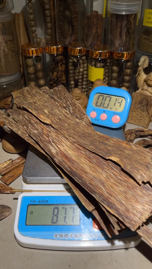 沉香碎屑沉香醉* 芽庄87（克）+