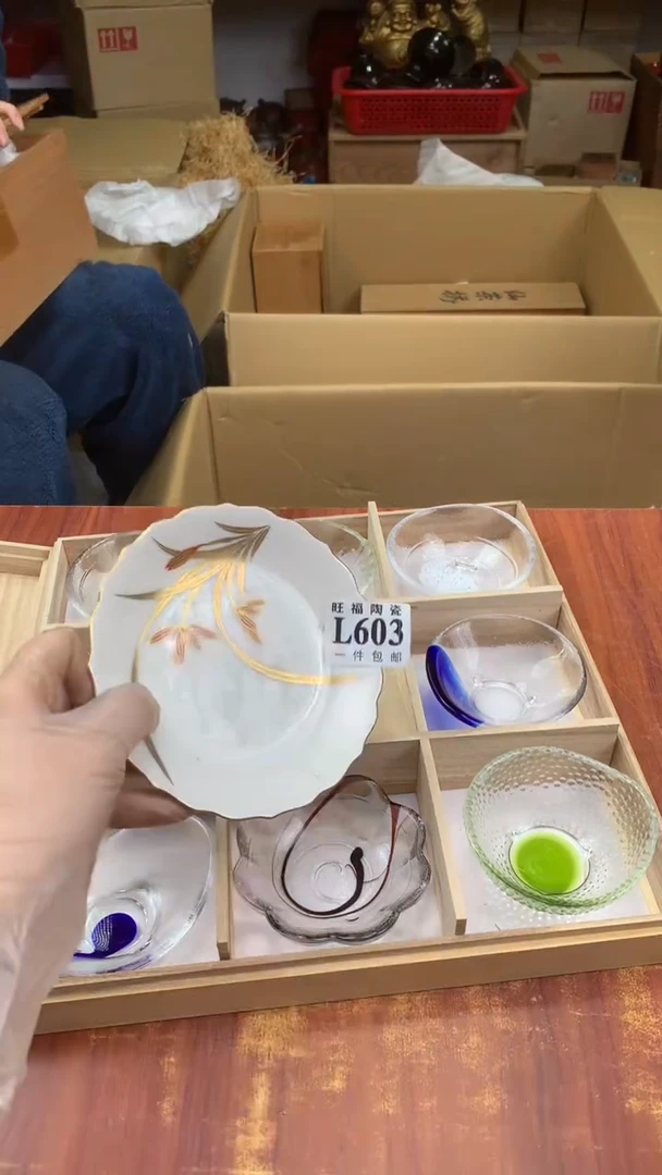 瓷片多*校长家杂项甄选