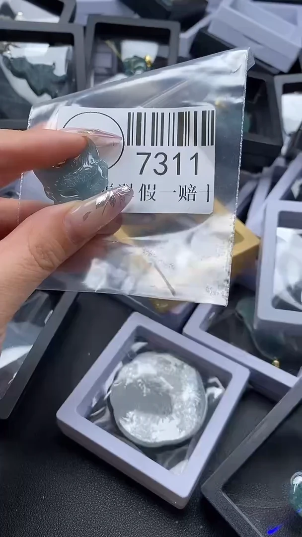 吊坠(不含链)未镶嵌翡翠7311