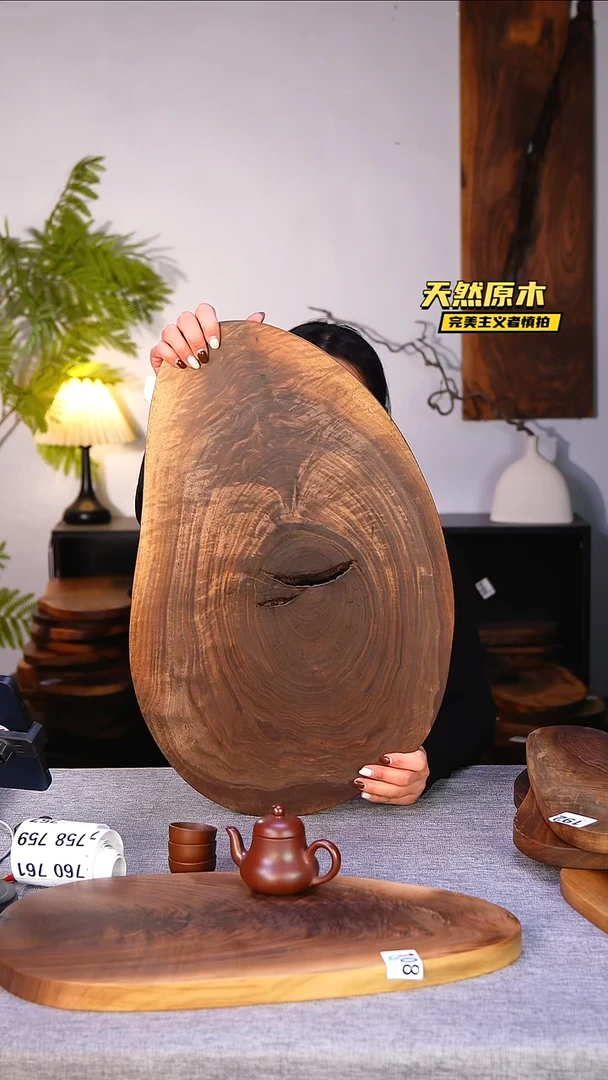木北美黑胡桃原木.干裂疤结不属于商品质量问题完美主义者慎拍