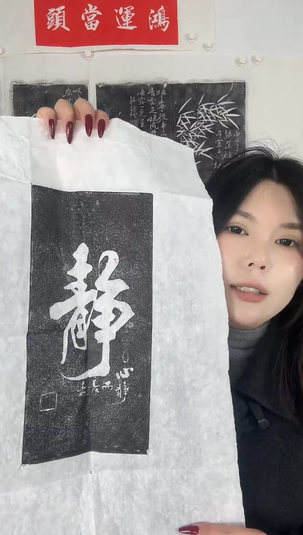 【闪购商品】昌化石印石静】】