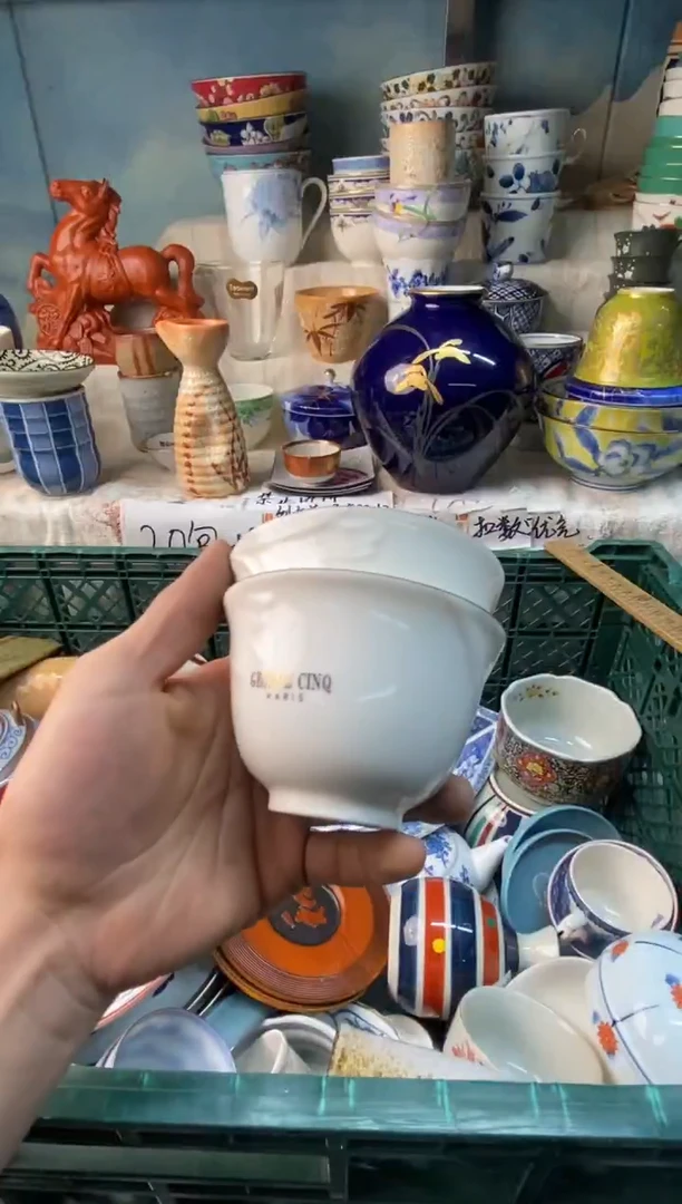 瓷片?***?易雅堂瓷器小店079