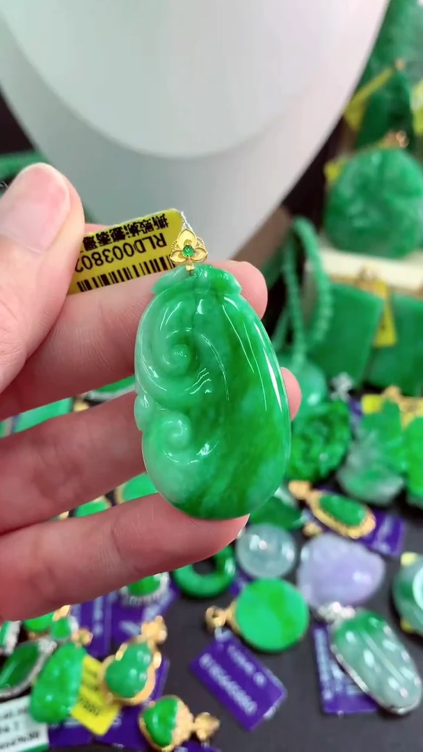 吊坠(不含链)18K金镶嵌翡翠挂件