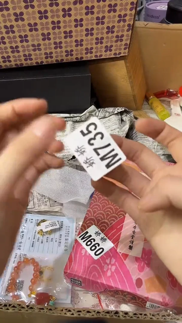 塑料猪*735猪猪猪猪猪猪猪猪猪猪猪猪猪猪
