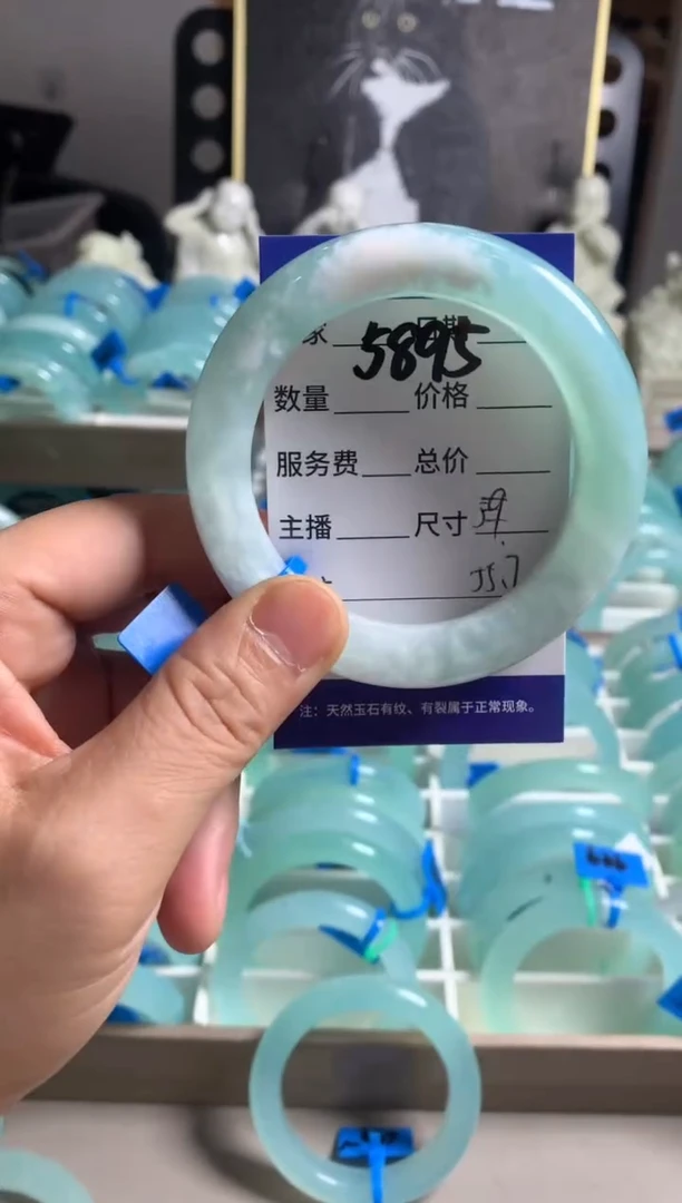 蛇纹石玉未镶嵌手镯5895