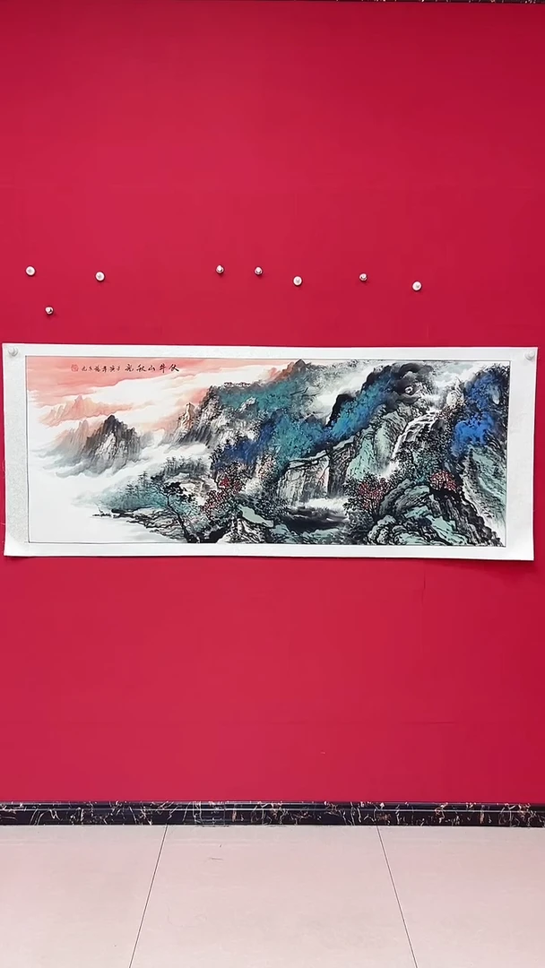 国画杨金光/山水/宣纸/国画