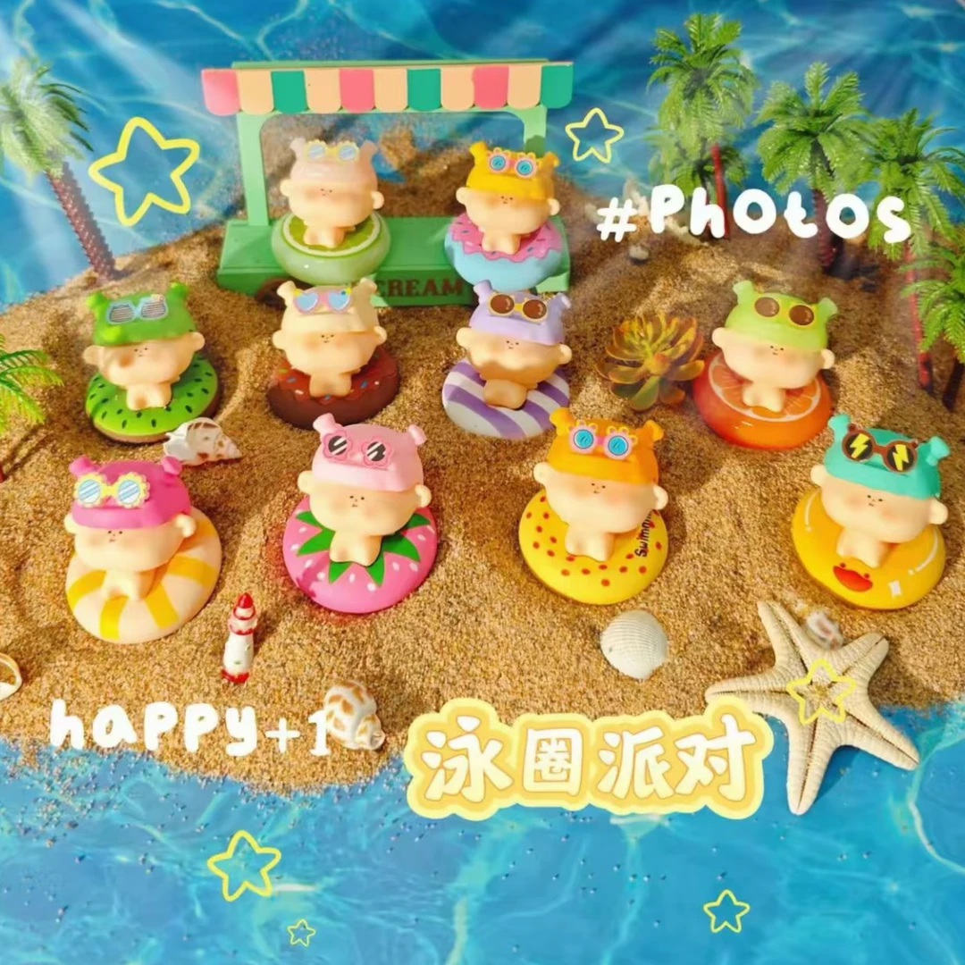 【游泳圈李四】游泳圈李四崽崽桌面摆件可爱