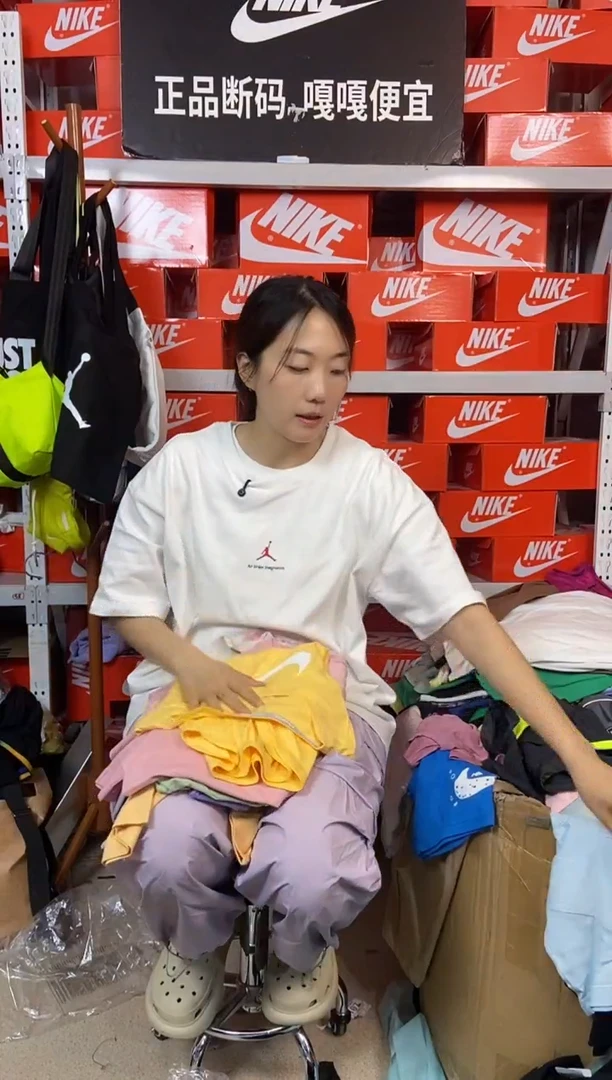 313编码 直播间过款 尺码