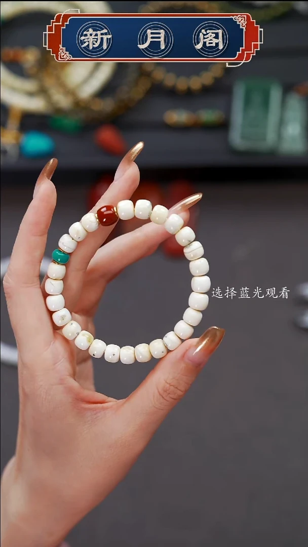 裸石蜜蜡未镶嵌K**I文玩配饰多样性发货