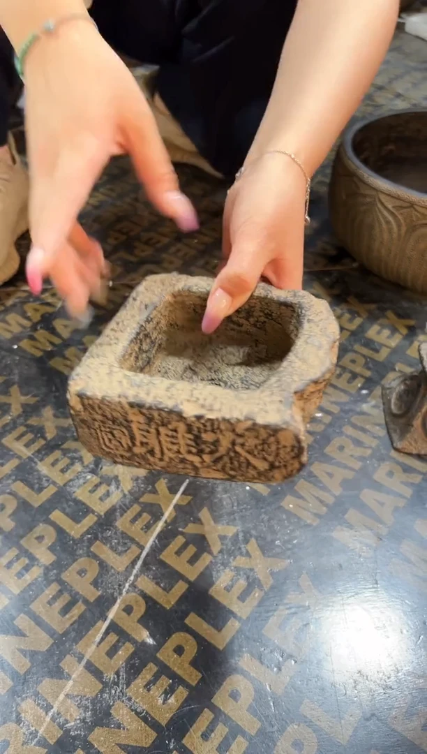 陶土【火山泥】大雅汉砖