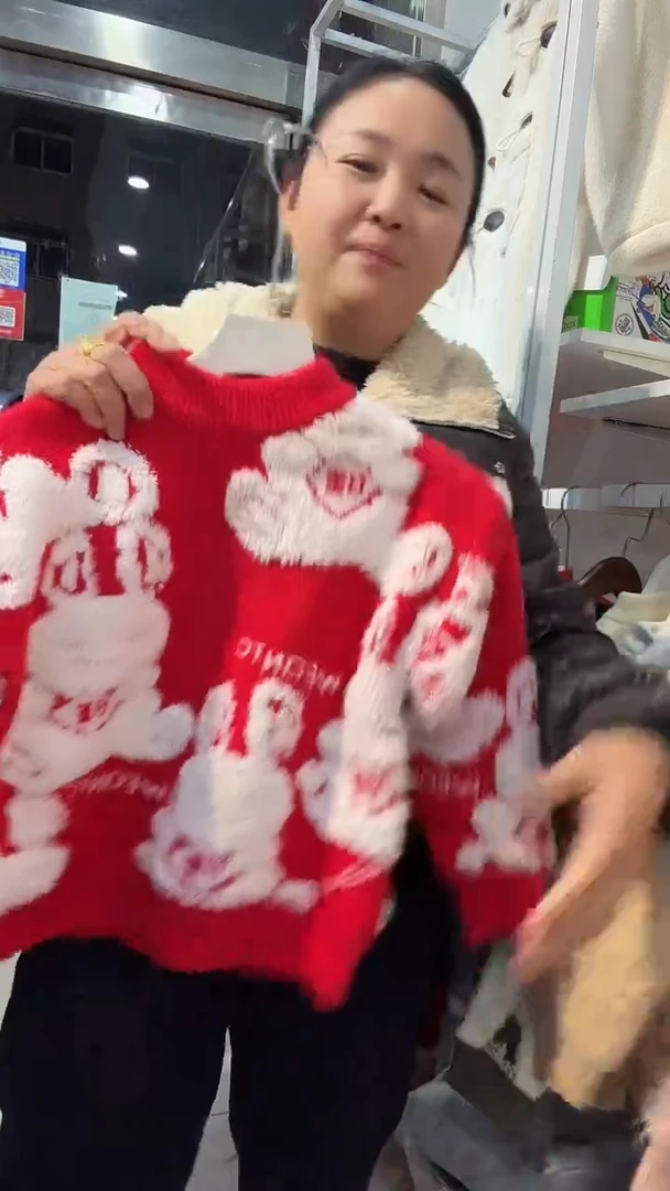 加蚕丝毛衣110尺码