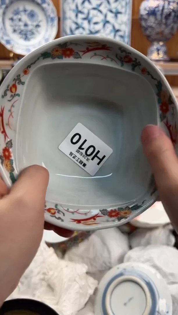 瓷片锏010H满28包邮 不满找客服延期发货