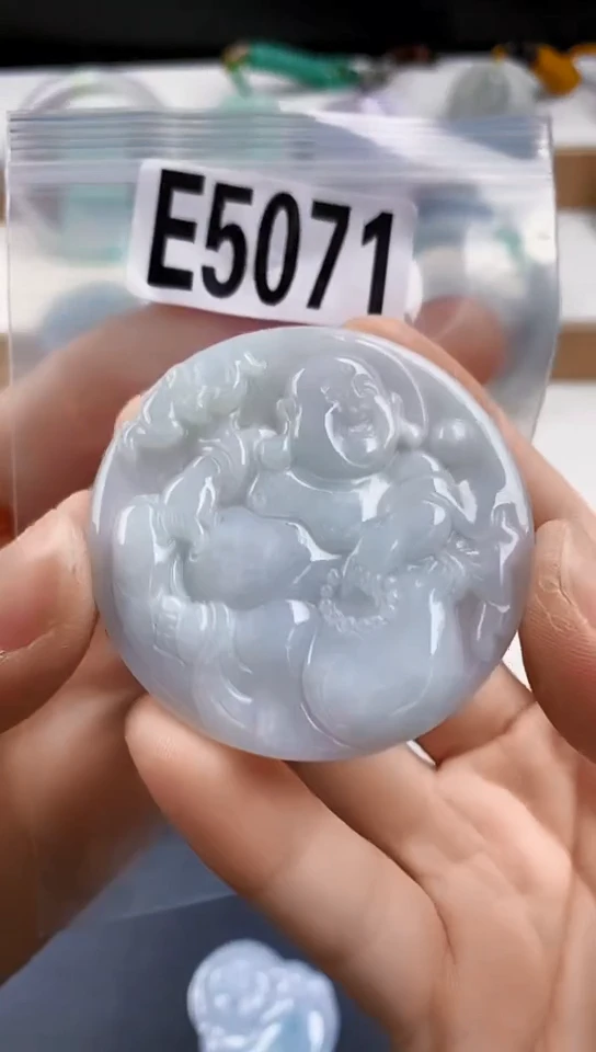 颈饰未镶嵌翡翠天然翡翠吊坠挂件