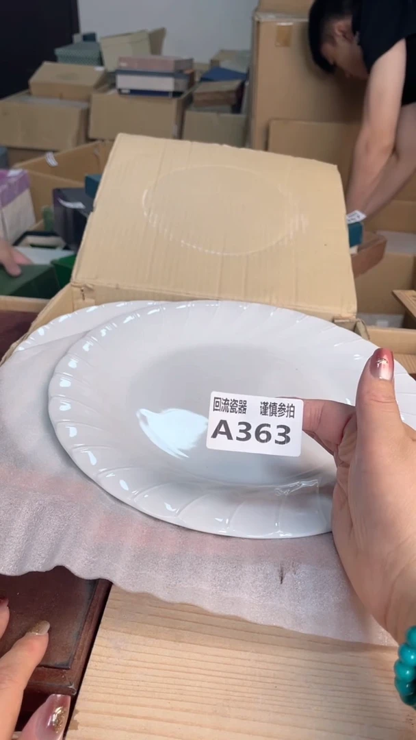 瓷片闪购闪购闪购闪购