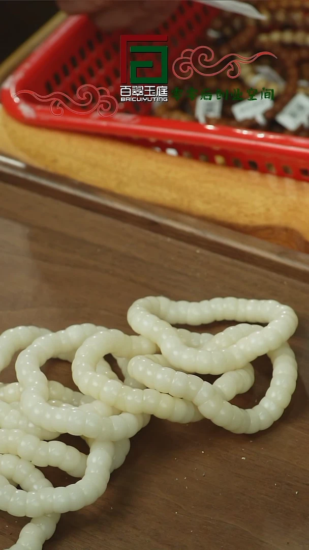【闪购商品】菩提根/象牙果手串菩提根大肠工艺手串