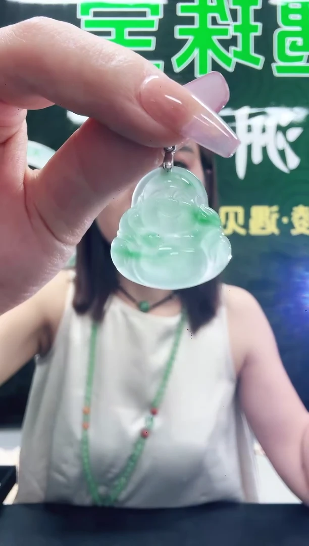 未镶嵌1石英质玉（非洲翠）/5304