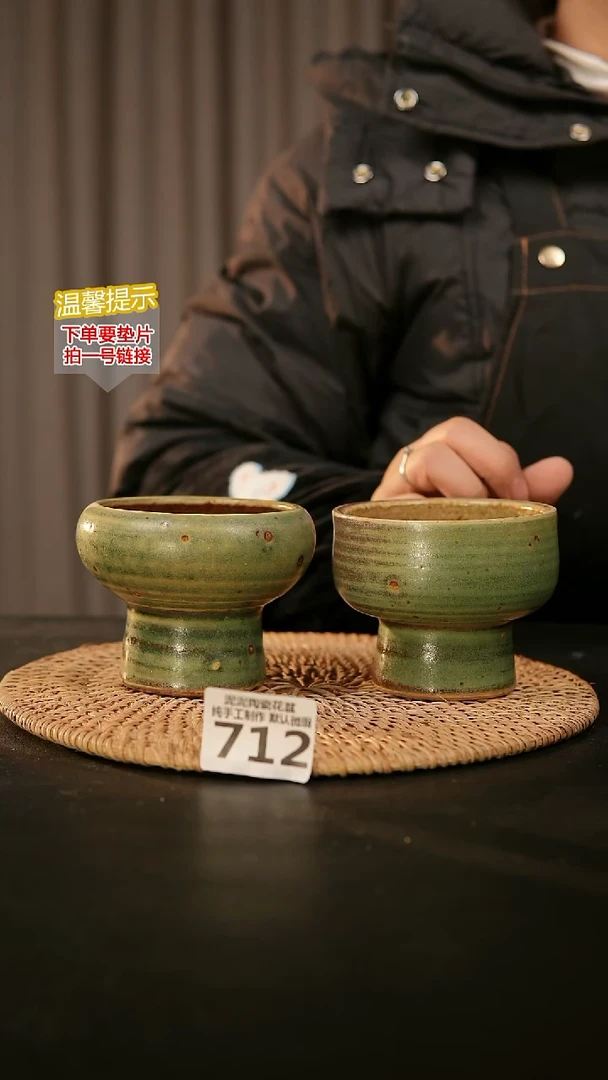 瓷片712内口径约8  外高约7