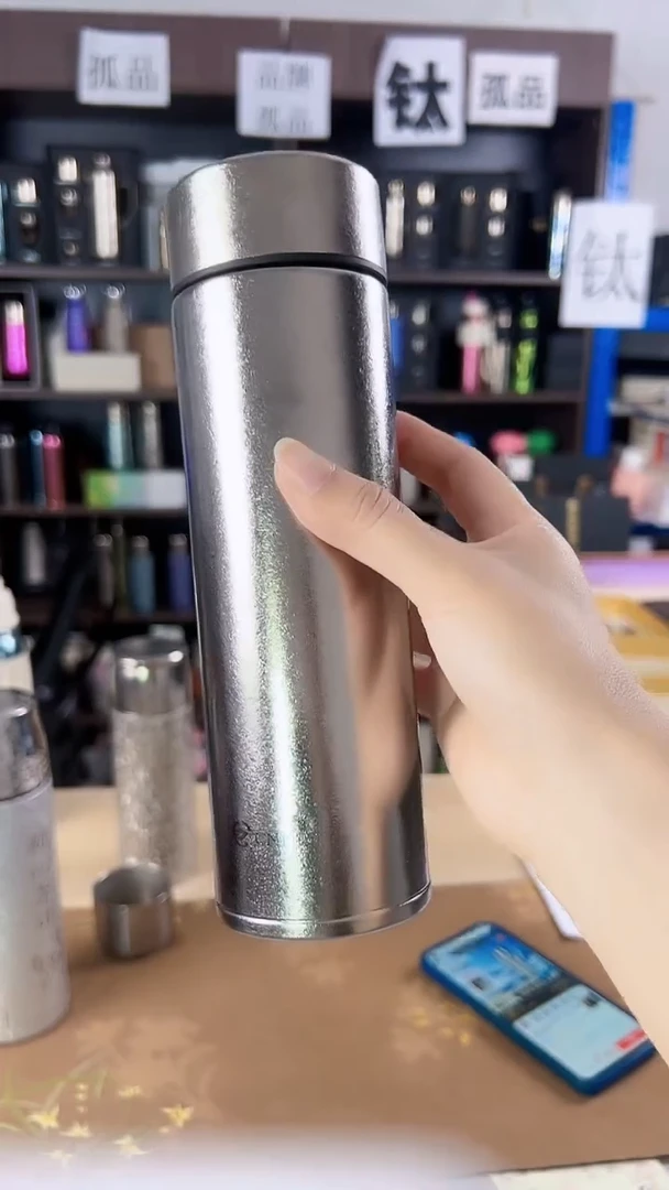 纯钛500钛本色带茶隔商务直杯