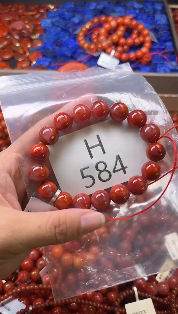 未镶嵌南红玛瑙珠宝奇石H584-11