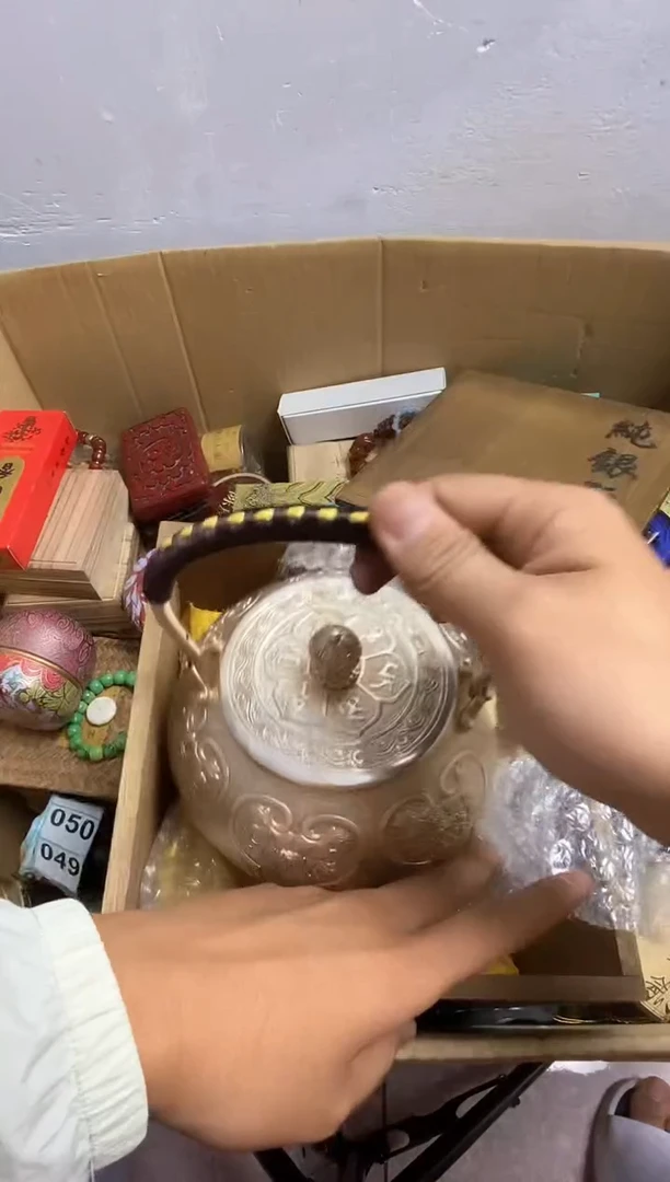 其他藏*瓷器杯子一物一拍039