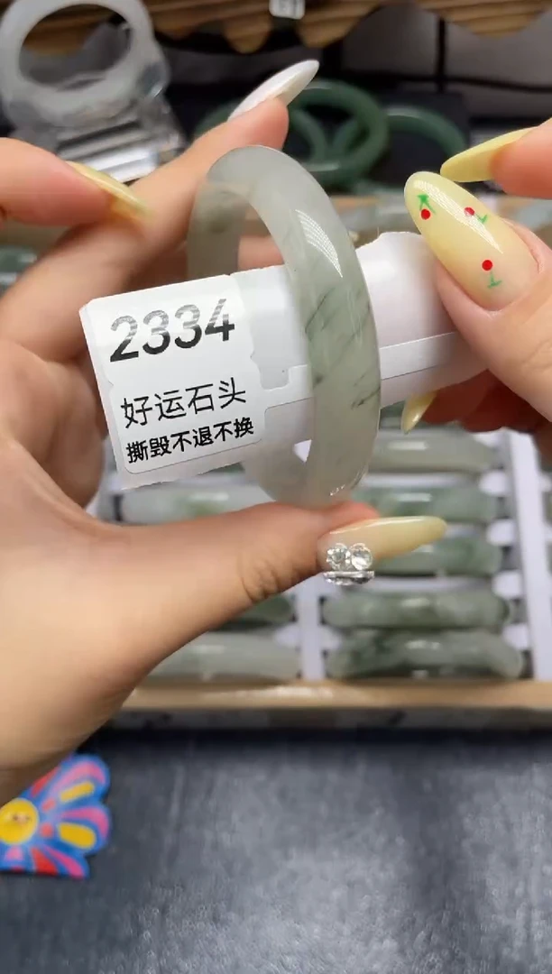 未镶嵌手镯石英质玉2334微瑕
