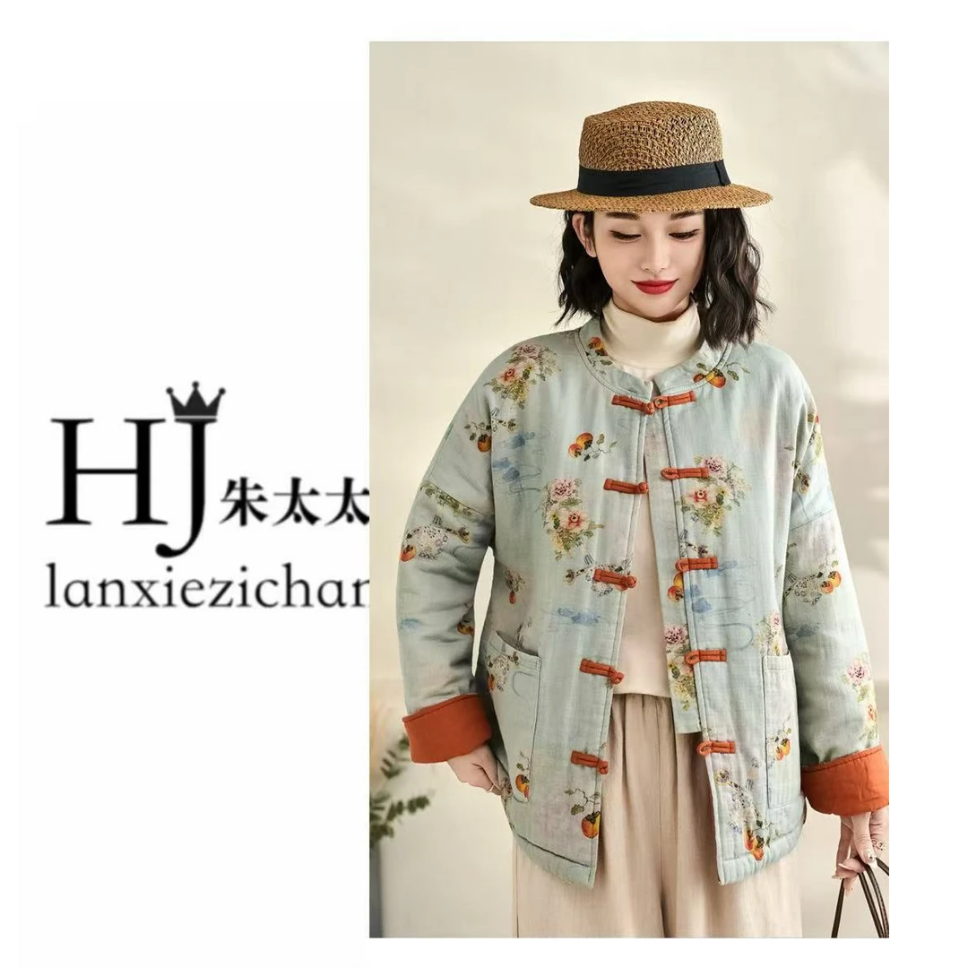 《柿柿如意》高品质复古印花盘扣夹棉外套保暖新中式加厚外套棉服