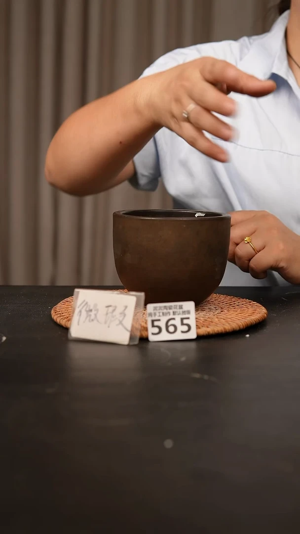瓷片565内口径约9  外高约9
