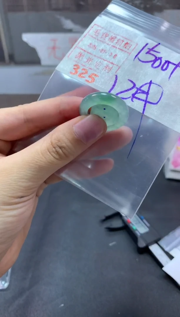【闪购商品】定制翡翠未镶嵌戒圈12#1510毛货需精细抛光