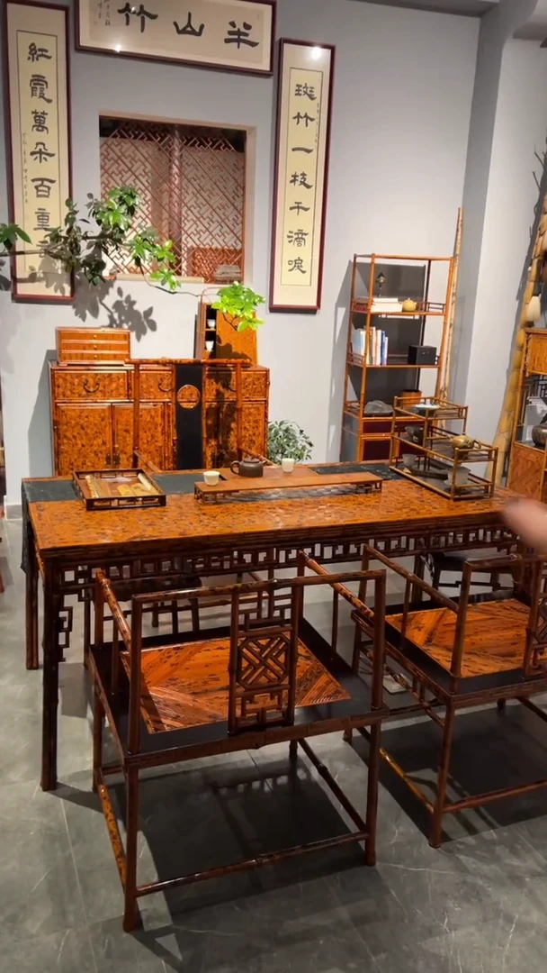 竹开****欣湘妃竹龟背纹茶桌一套