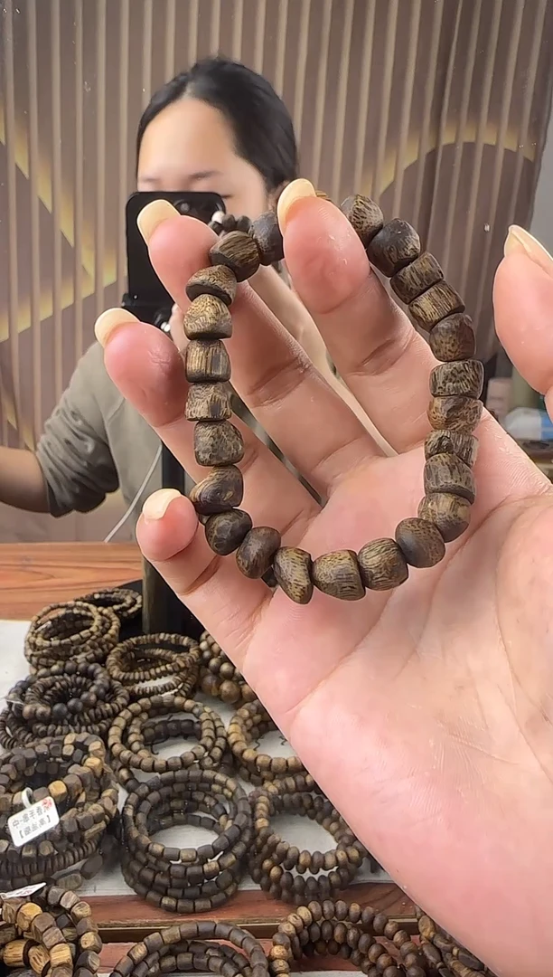 沉香沉香碎屑+树丁-09-9+