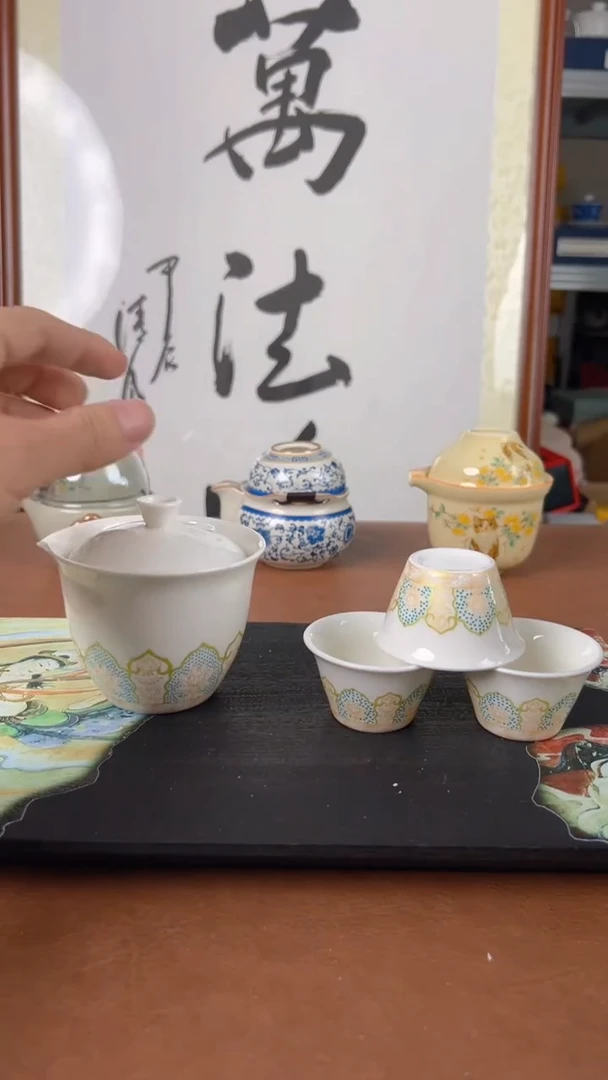 【闪购商品】旅行茶具旅途必备套装