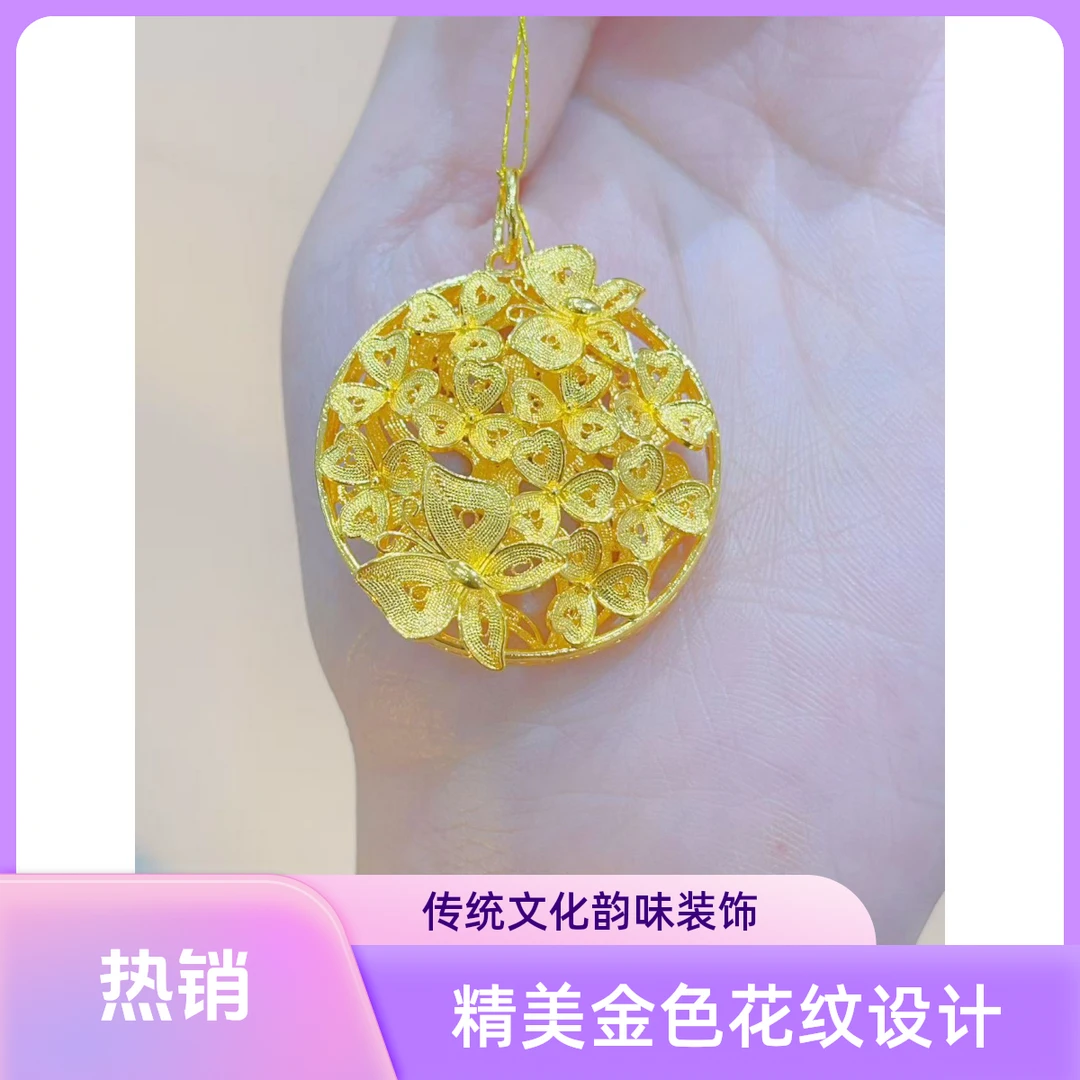 吊坠足银 足银2025新款绝美花团吊坠精美精致女神礼物