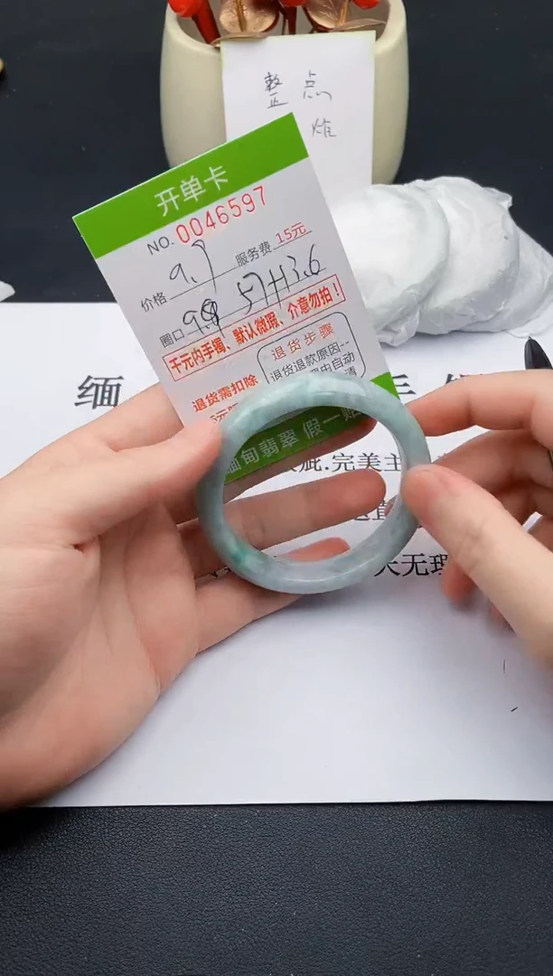 【闪购商品】翡翠手镯未镶嵌97天然缅甸A货