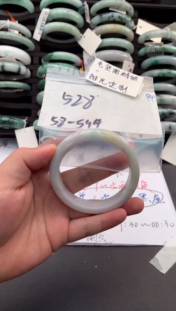 【闪购商品】定制翡翠未镶嵌毛货需精细抛光+多人