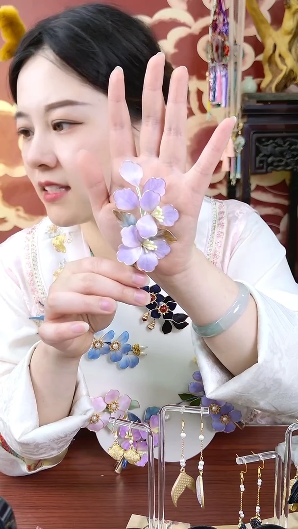 纯铜合金琉璃非遗绒花淡紫色边夹