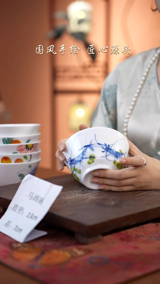 陶瓷景德镇高温釉中彩马蹄碗直径13高7