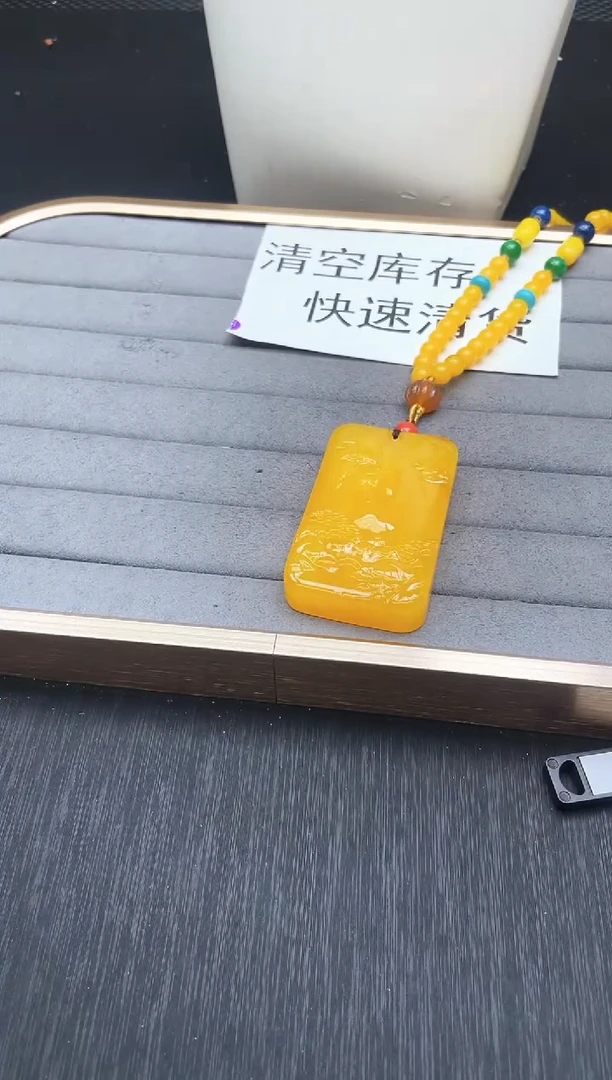 所见即所得（一物一图）817