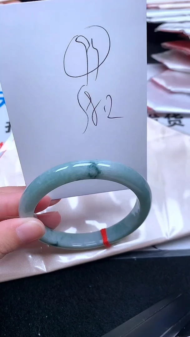 未镶嵌手镯翡翠.