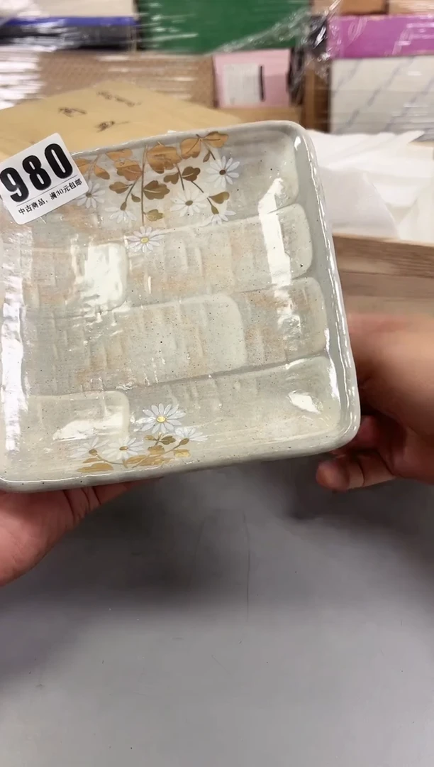 瓷片猪**2980号满30米包邮，打包不易
