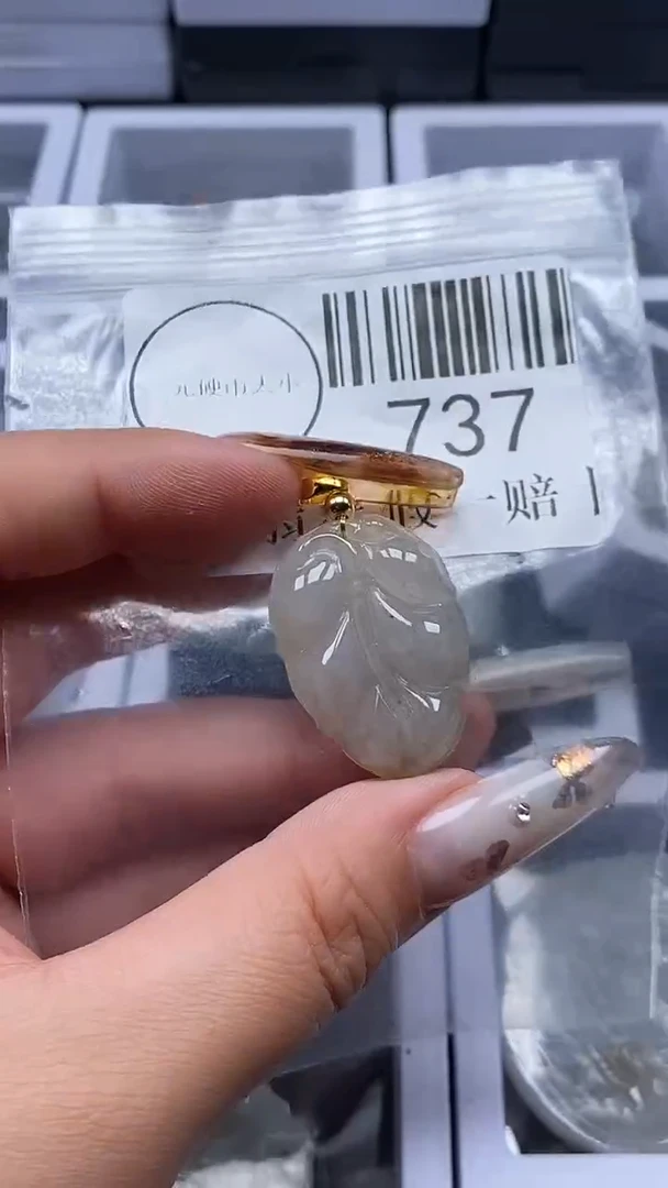 吊坠(不含链)未镶嵌翡翠737
