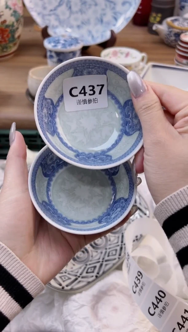 【闪购商品】杯               437