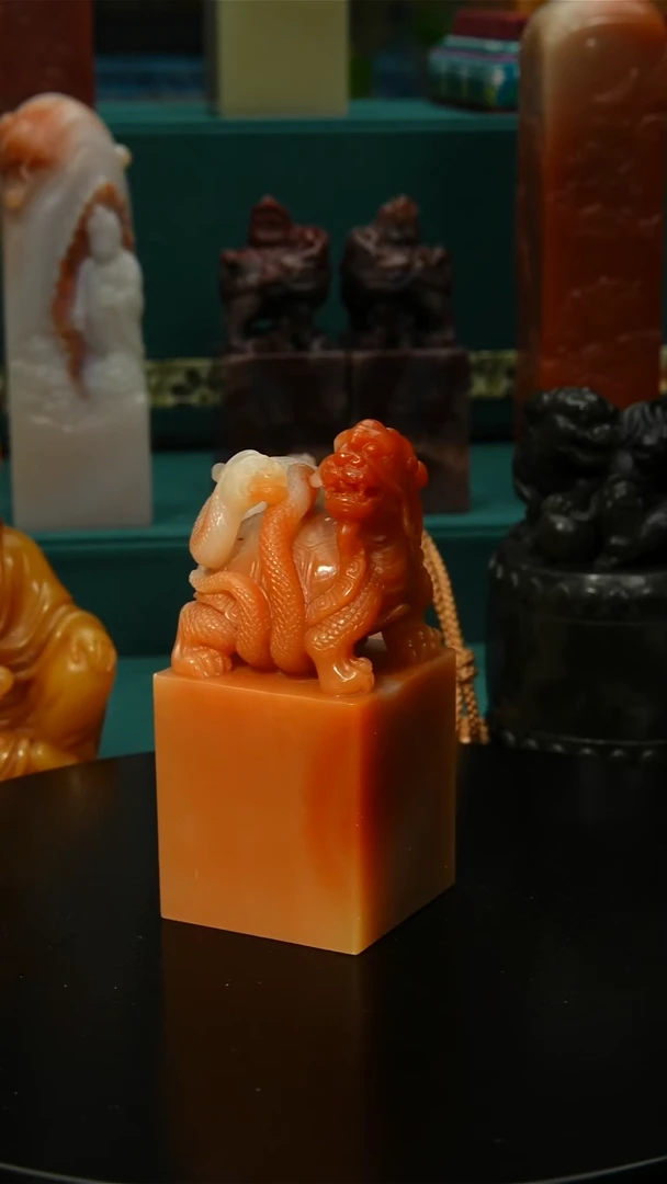 寿山石印石我**地寿山石印章01