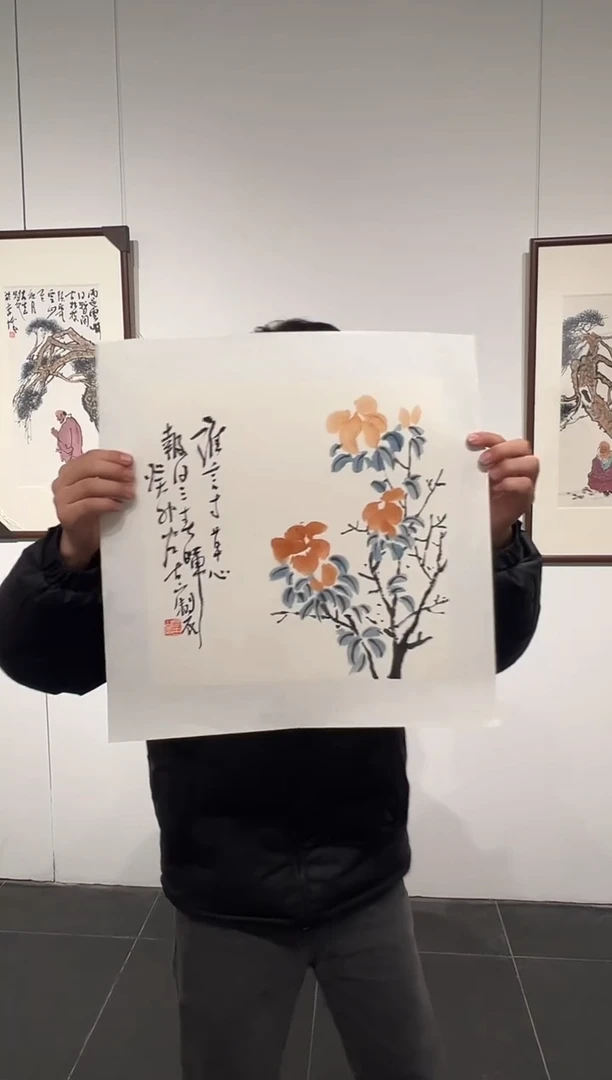 国画左古山-1平尺-国画作品