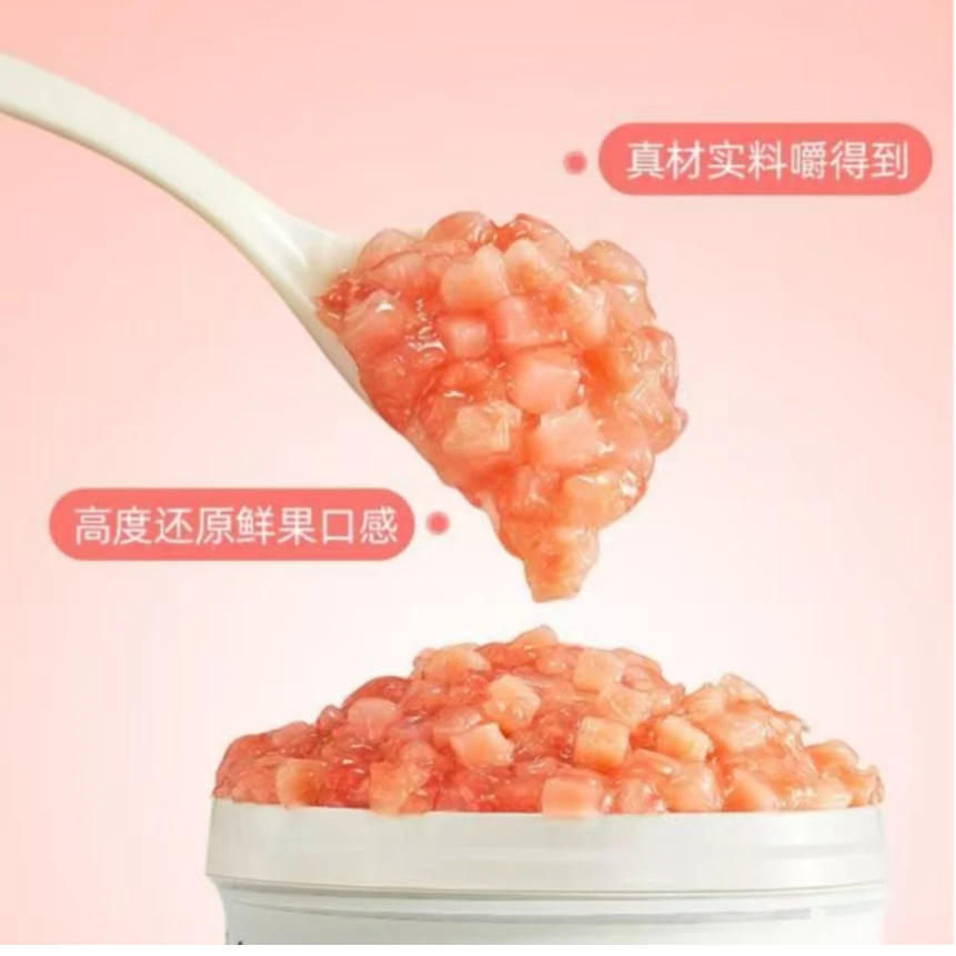 多口味口香糖奶味果味混合糖果酸酸甜甜果味烘焙专用糖果