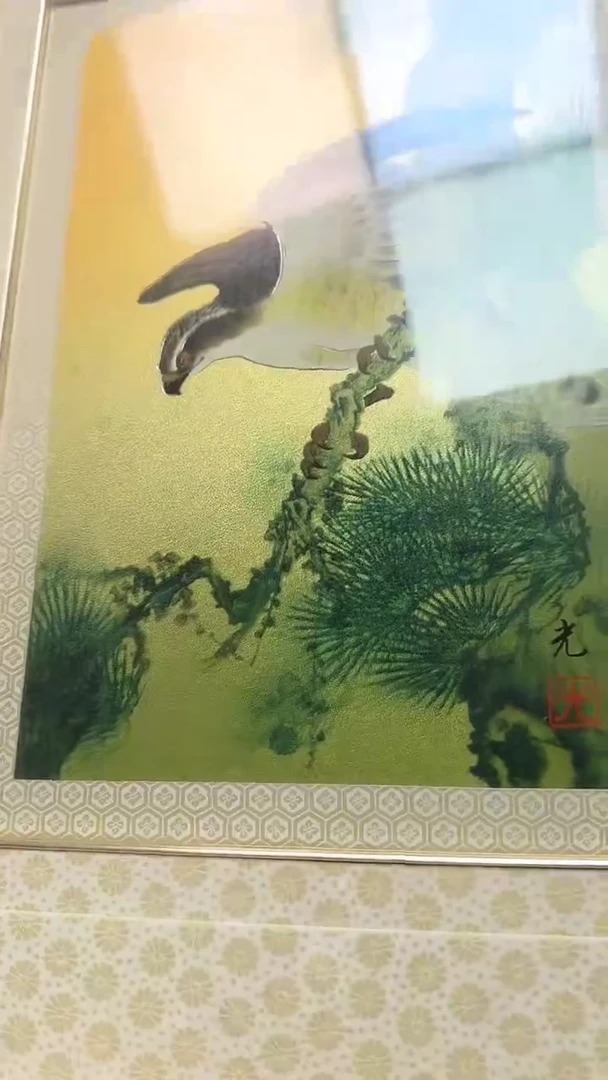 木鸿*3700墨樱社专属定闪链接木