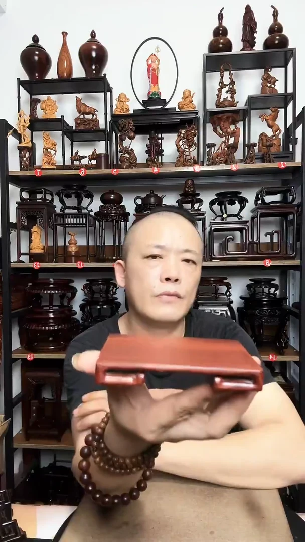 底座底座底座底座