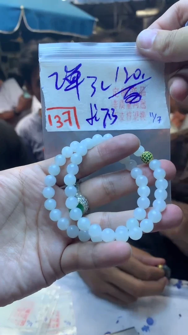 定制翡翠未镶嵌天然A货缅甸翡翠 多样性发货