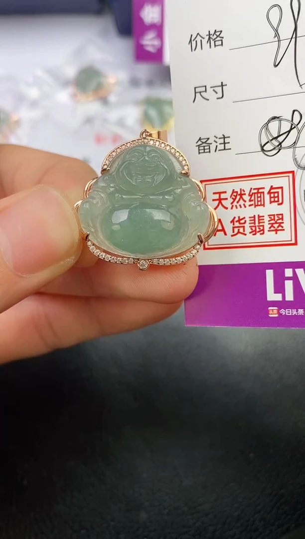 颈饰银S925镶嵌翡翠琳*林挂件